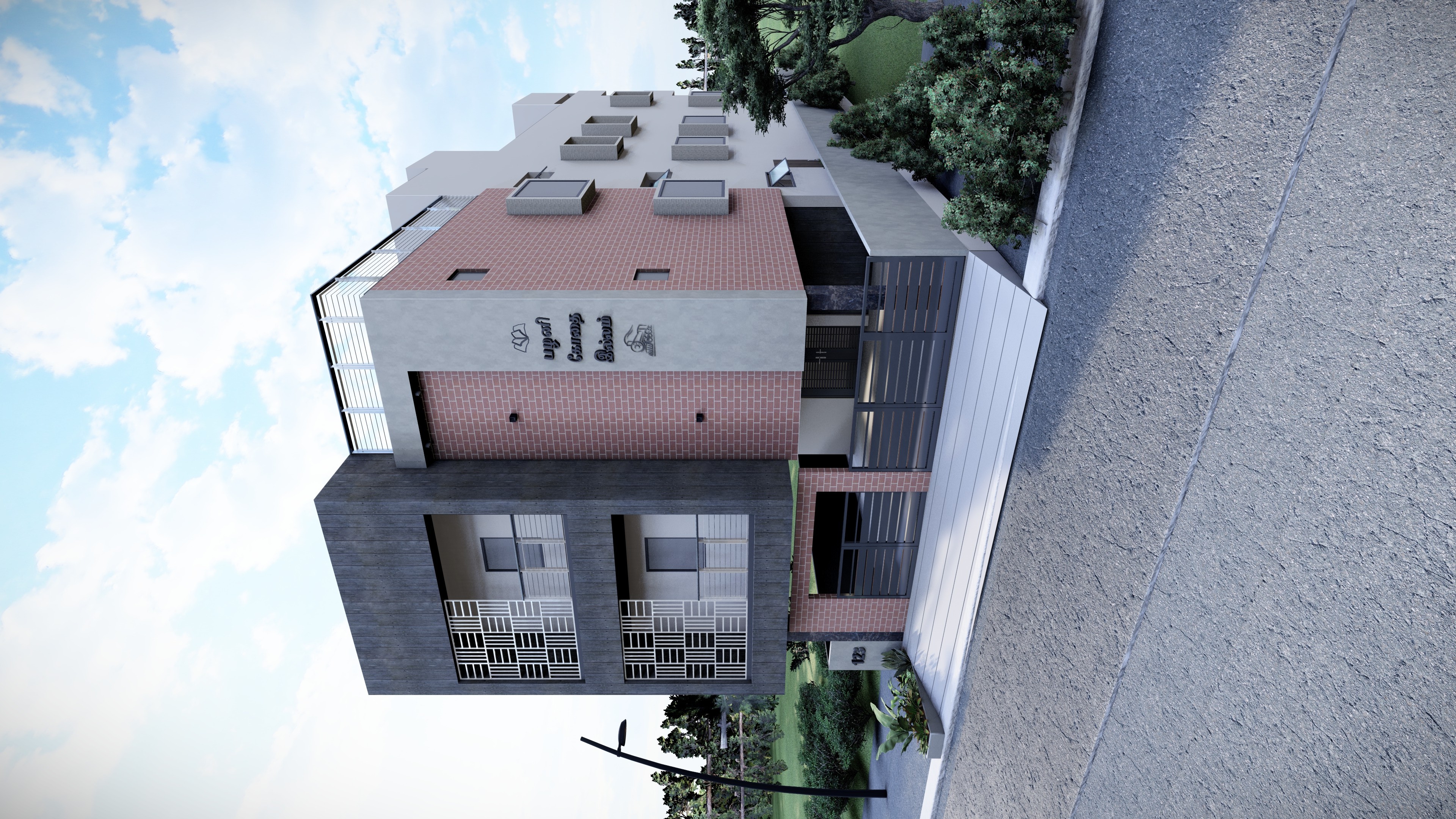 Cube House - view 3